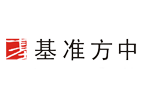 基準方中建筑設計